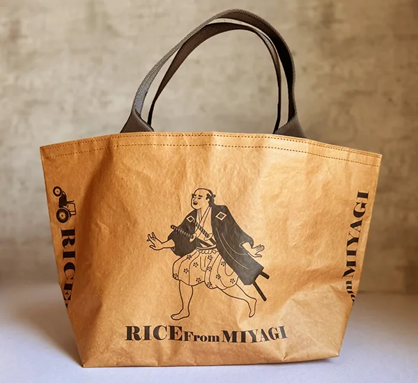 Custom Logo Recycled Bag